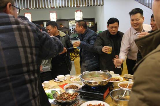 C:\Users\Administrator\Desktop\現場(chǎng)檢查相片\2019年會(huì